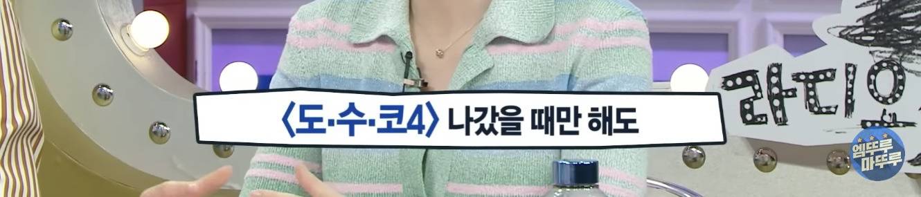 대치동 키즈 신현지가 모델이 될수 있었던 이유 | 인스티즈