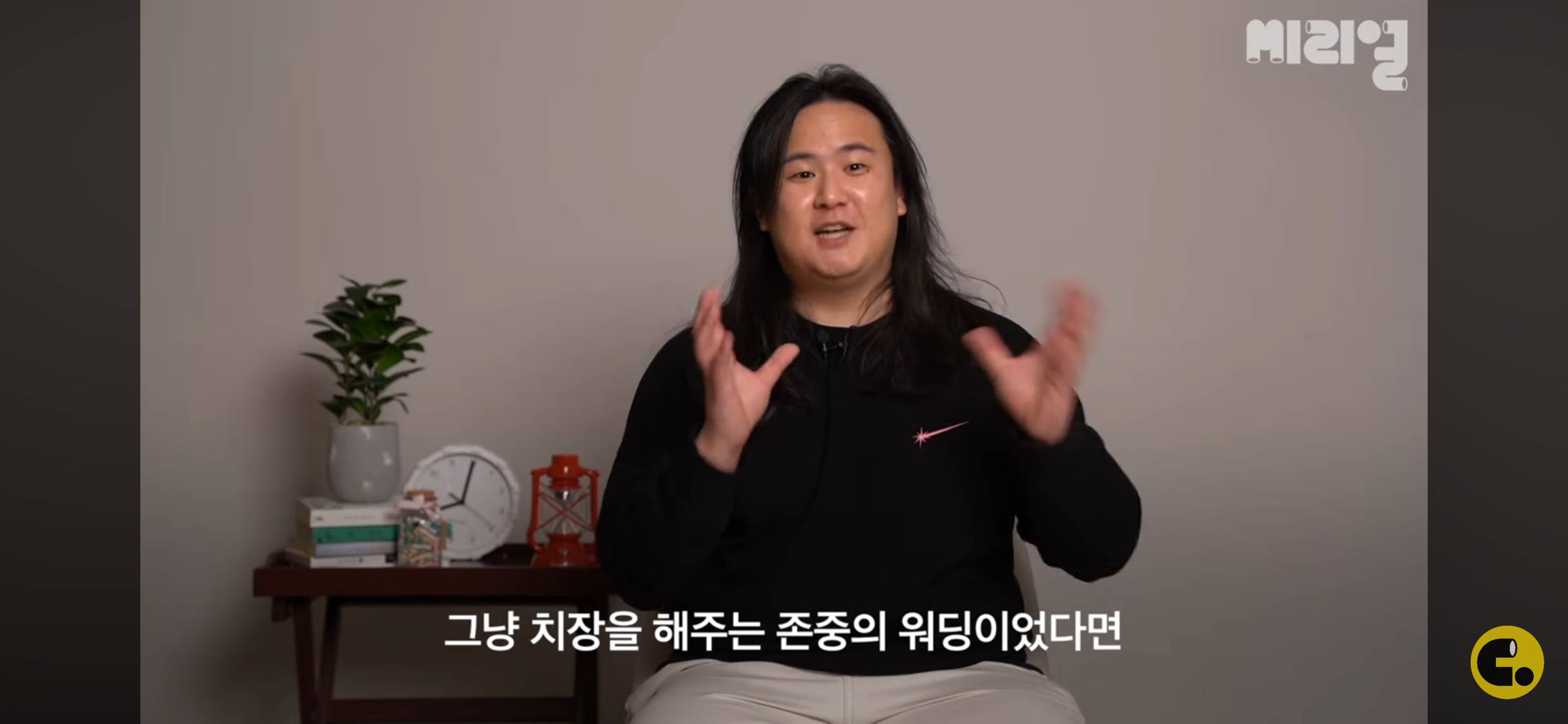 30살 넘어서까지 취업 못한 사람들 | 인스티즈