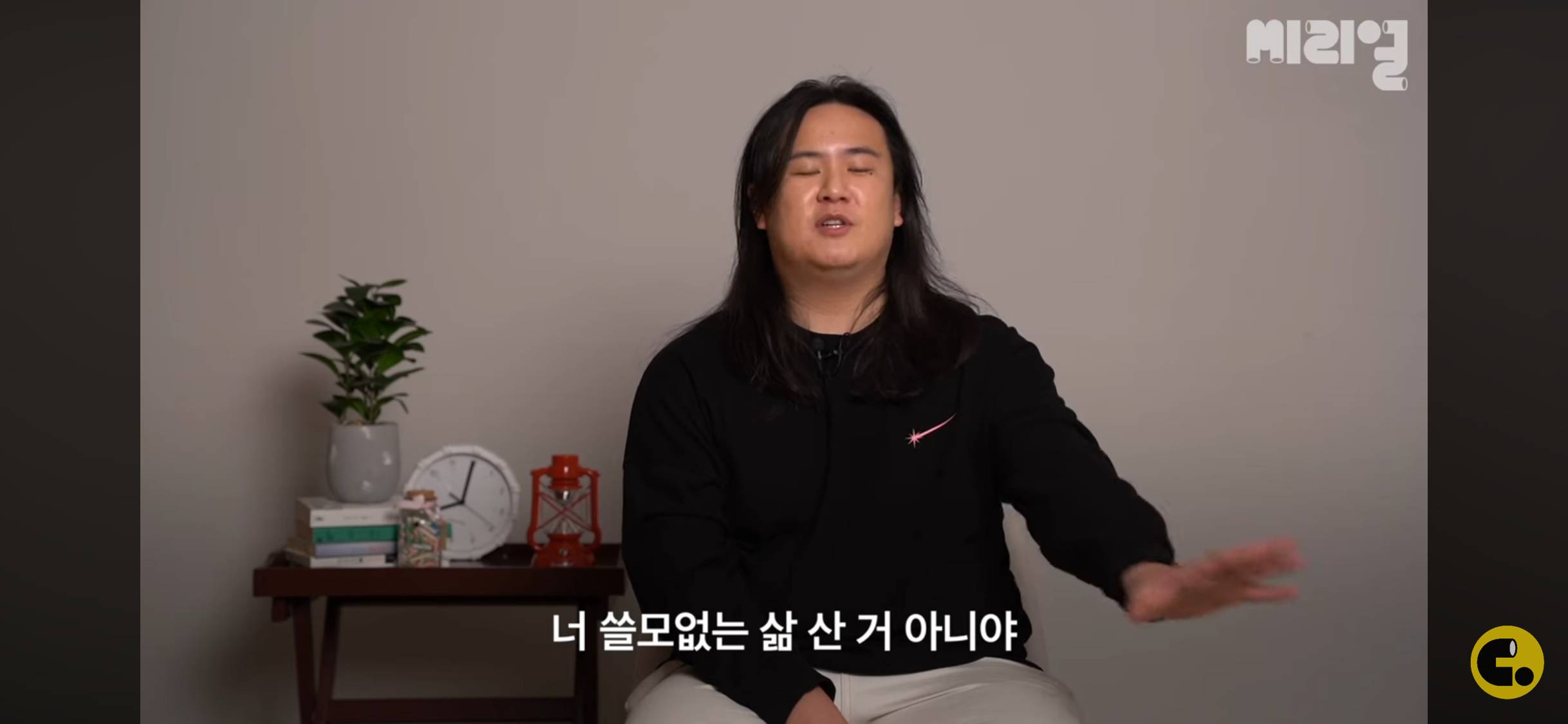 30살 넘어서까지 취업 못한 사람들 | 인스티즈