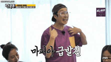 런닝맨)오늘 레전드 찍은 2기통 마피아 듀오 ㅋㅋㅋㅋㅋㅋ.jpgif | 인스티즈