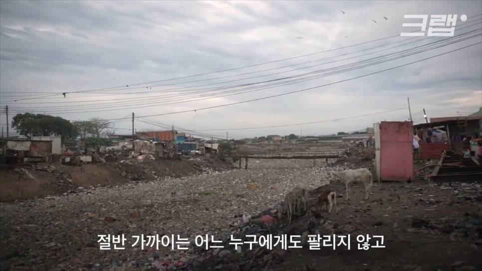 우리가 헌옷수거함에 버린 옷들이 향하는 곳 | 인스티즈