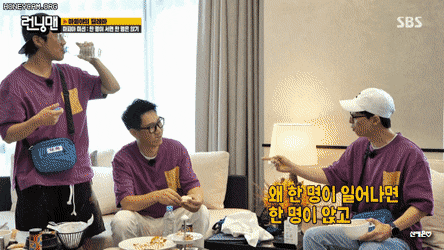 런닝맨)오늘 레전드 찍은 2기통 마피아 듀오 ㅋㅋㅋㅋㅋㅋ.jpgif | 인스티즈