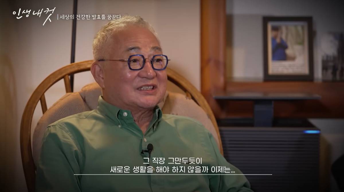 2005년 성심당이 망할 뻔했던 화재 사건 | 인스티즈