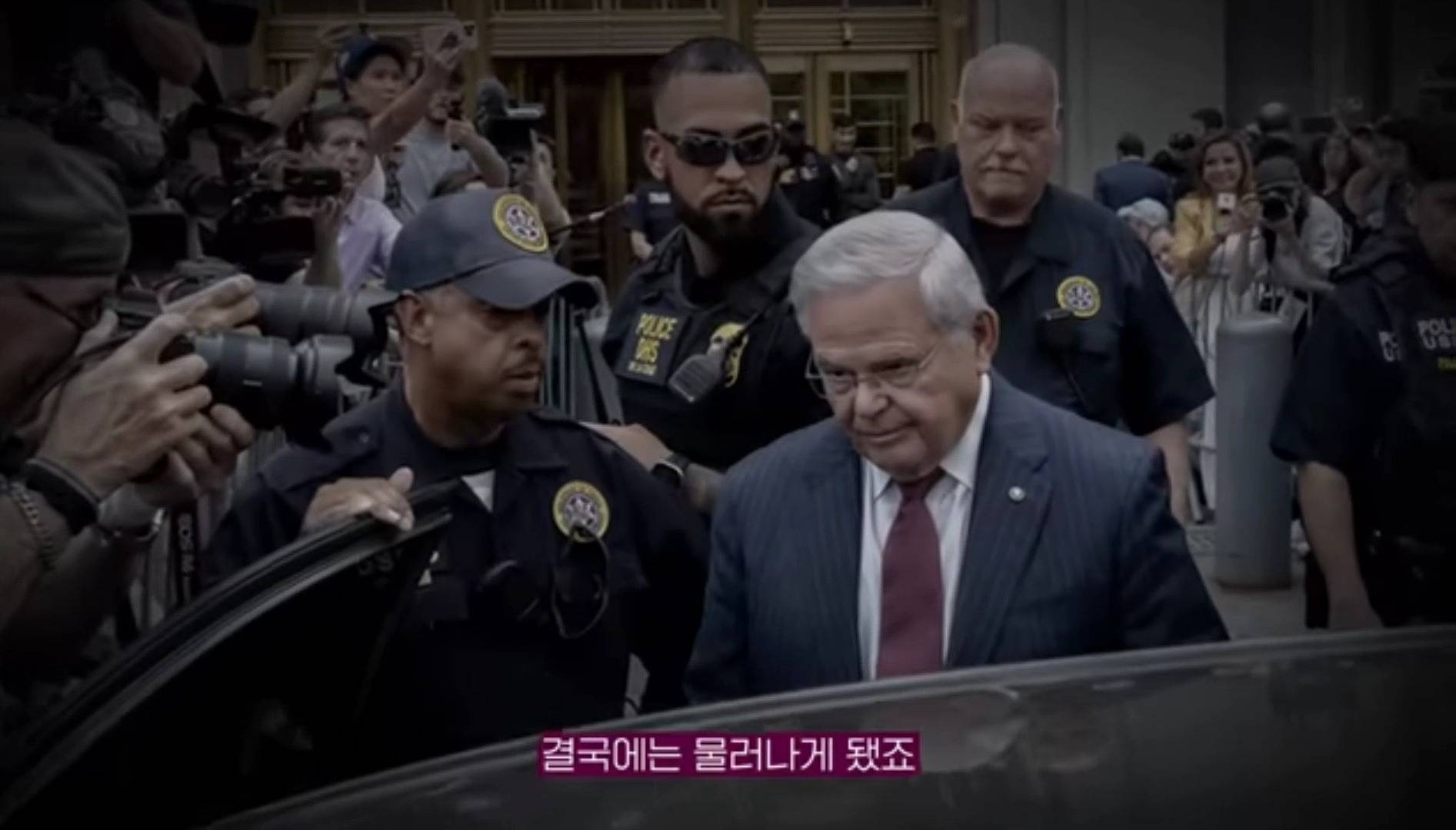 미국의 정치기계를 무너뜨리고 있다는 한국계 의원 | 인스티즈