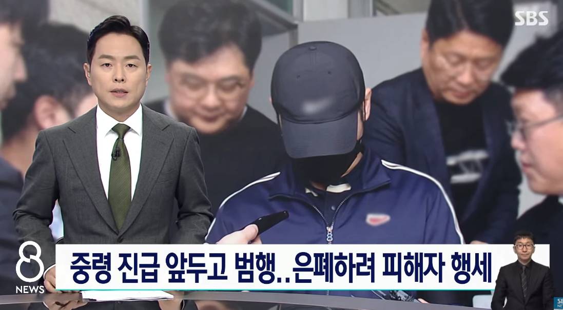 북한강 토막 살인 사건 범인은 30대 후반 현역 중령(진)..jpg | 인스티즈