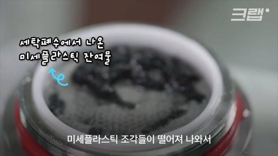 우리가 헌옷수거함에 버린 옷들이 향하는 곳 | 인스티즈