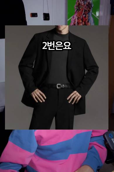 서로 조롱하고 싸울 필요가 전혀 없는 두 패션 그룹.jpg | 인스티즈