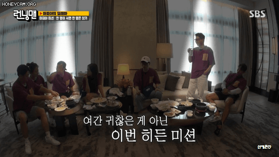 런닝맨)오늘 레전드 찍은 2기통 마피아 듀오 ㅋㅋㅋㅋㅋㅋ.jpgif | 인스티즈