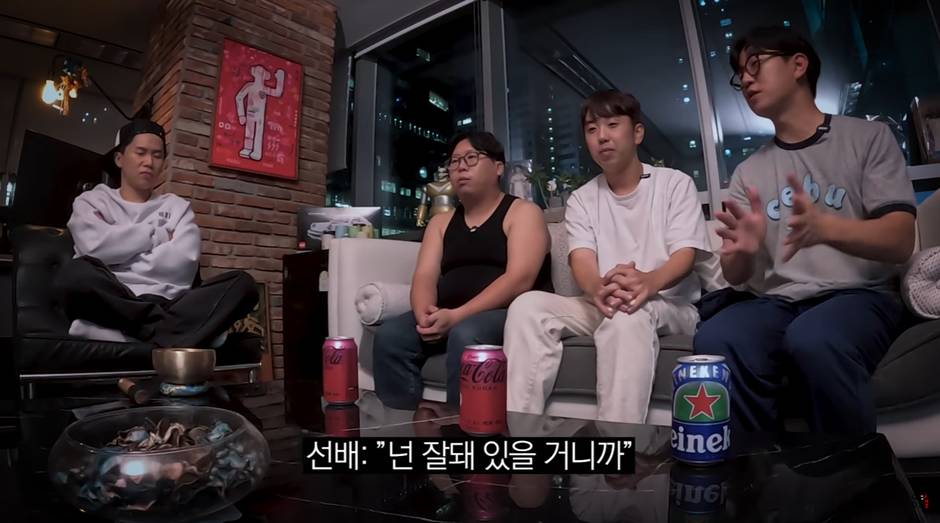 방황하는 후배 에게 1억 걸었다는 양세형…jpg | 인스티즈