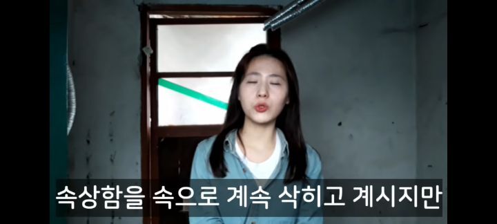 13년째 히키코모리인 오빠를 이제는 이해하게 되었다는 동생 | 인스티즈