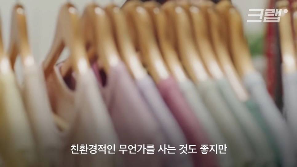 우리가 헌옷수거함에 버린 옷들이 향하는 곳 | 인스티즈