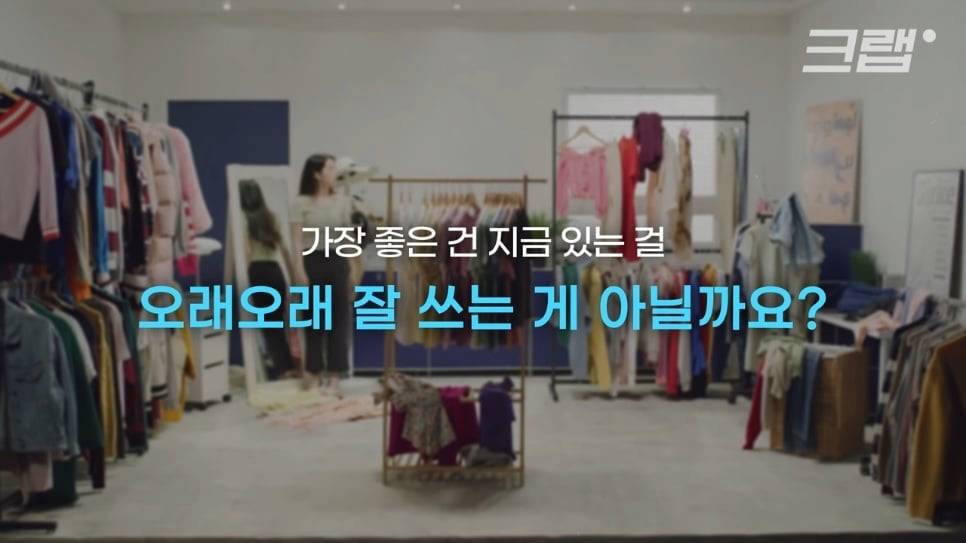 우리가 헌옷수거함에 버린 옷들이 향하는 곳 | 인스티즈