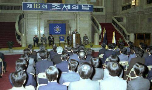 조선을 영원히 점령하리라 : 조선총독부 청사에 얽힌 이야기 | 인스티즈