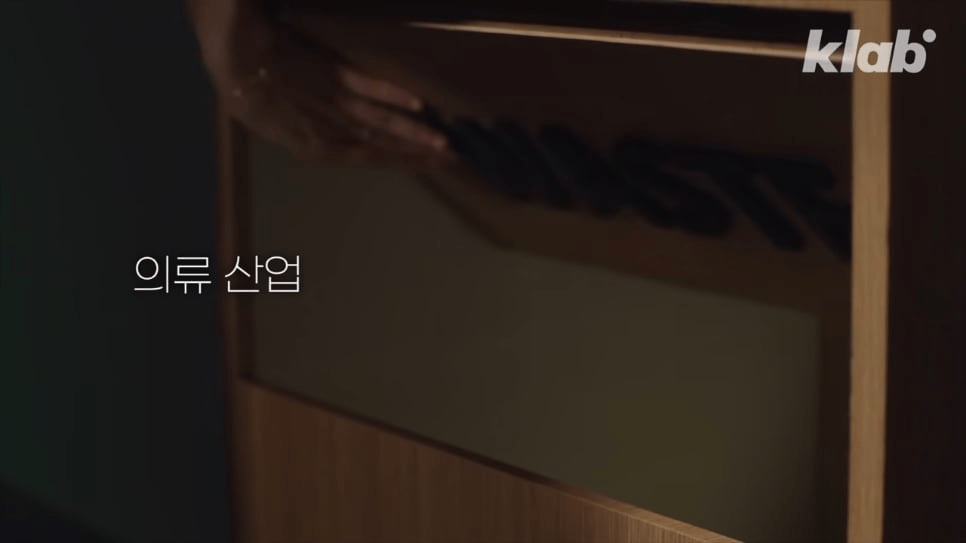 우리가 헌옷수거함에 버린 옷들이 향하는 곳 | 인스티즈