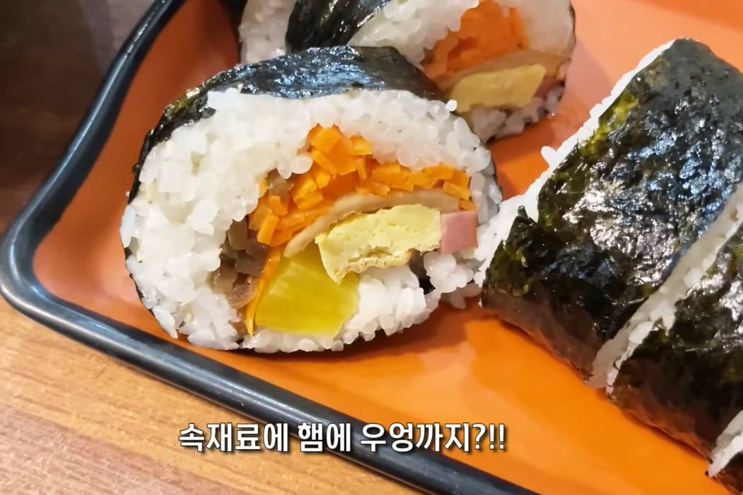 요즘 전국 김밥천국 중에서 아마도 제일 싼 집..JPG | 인스티즈