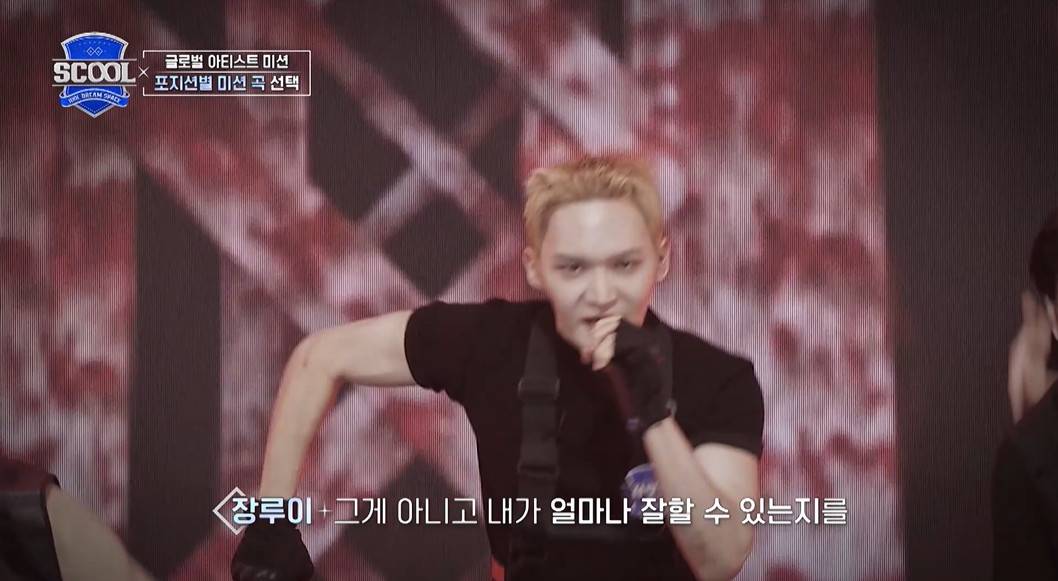 현재 방송 중인 오디션 프로 경력직 연습생들...jpg | 인스티즈
