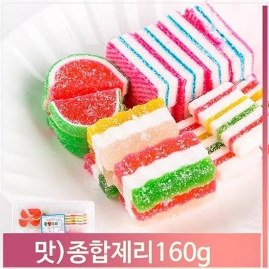 진짜 맛있어서 먹는건지 궁금한 간식들 | 인스티즈