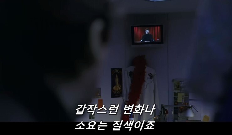 다가오는 11월 5일에 꼭 봤으면 하는 영화 | 인스티즈