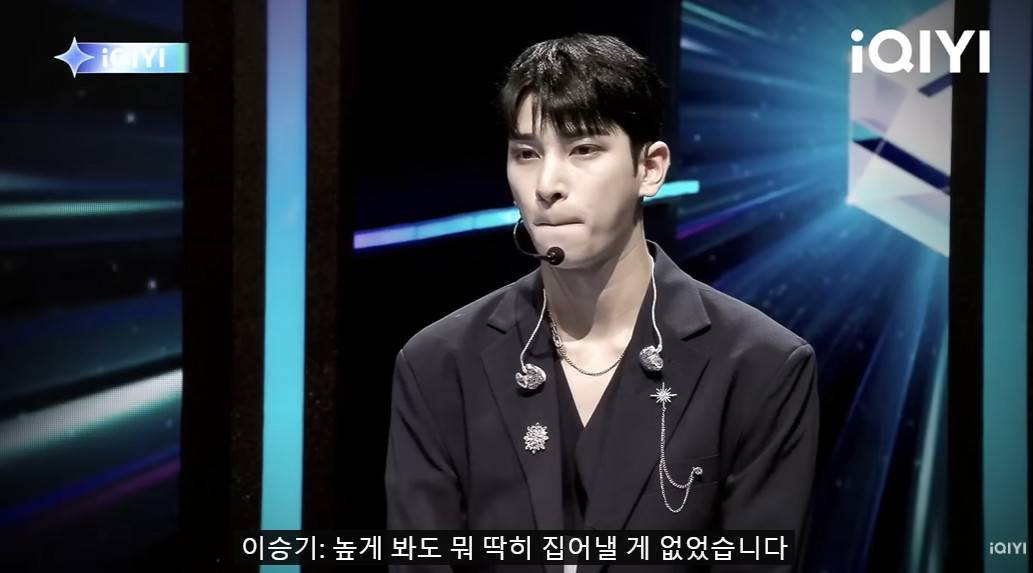 현재 방송 중인 오디션 프로 경력직 연습생들...jpg | 인스티즈