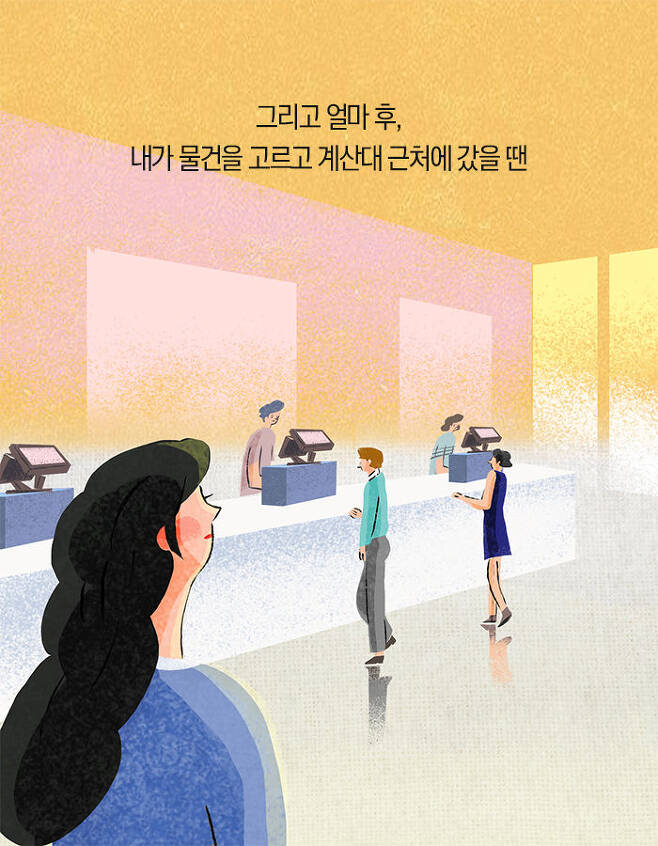 남의 충고를 무시하는 사람이 더 행복한 이유 | 인스티즈