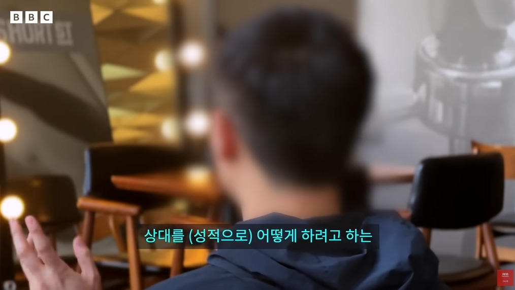 북한에서 동성애 인식 | 인스티즈