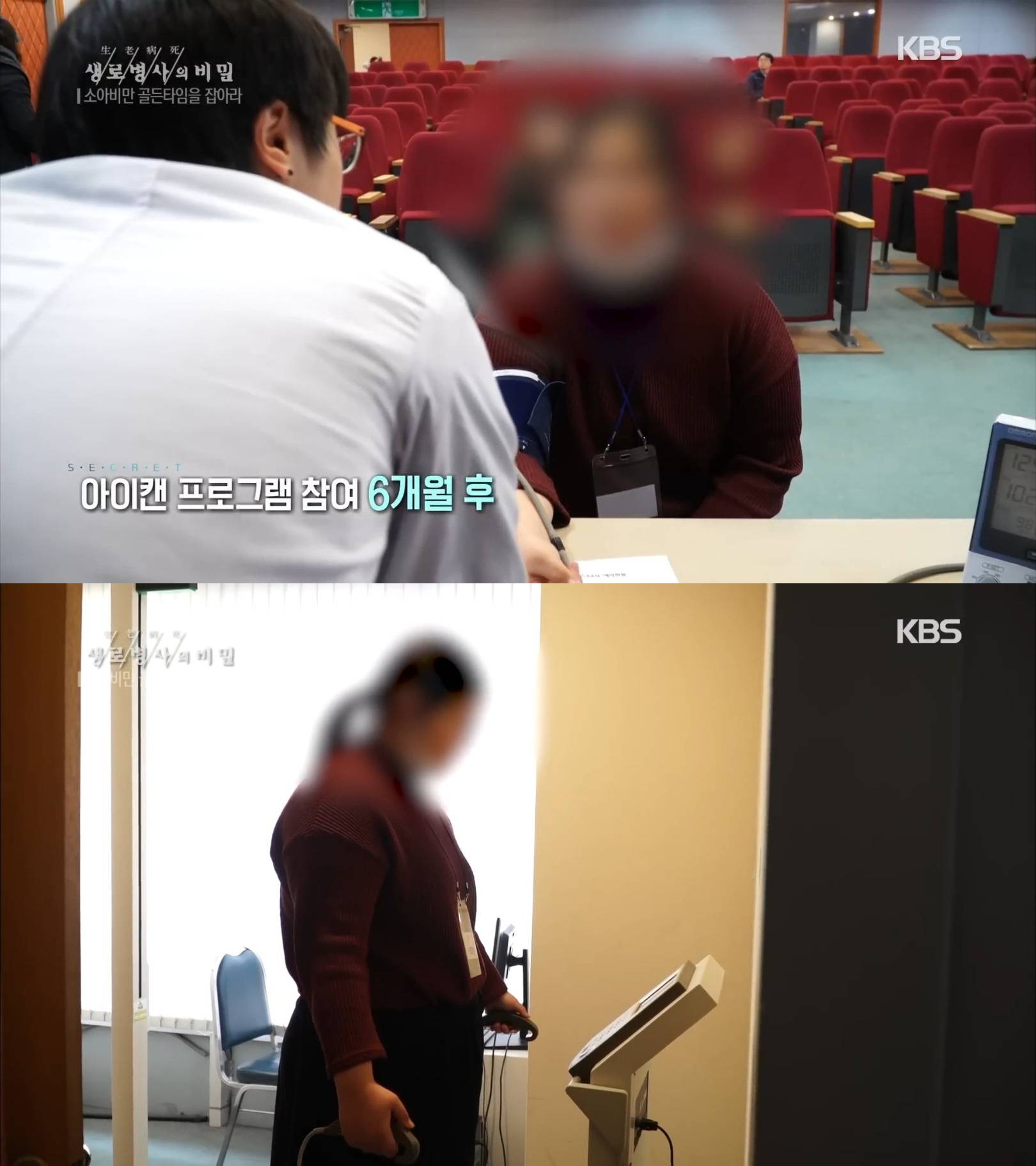 부모님의 맞벌이로 혼자 있는 시간이 많아지면서 소아 비만이 된 13살 소녀...jpg | 인스티즈