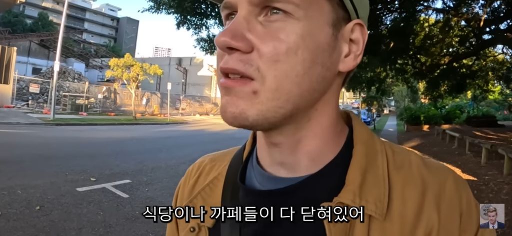 오전 6시에 문여는 호주 로컬 카페 | 인스티즈