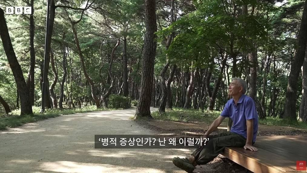 북한에서 동성애 인식 | 인스티즈
