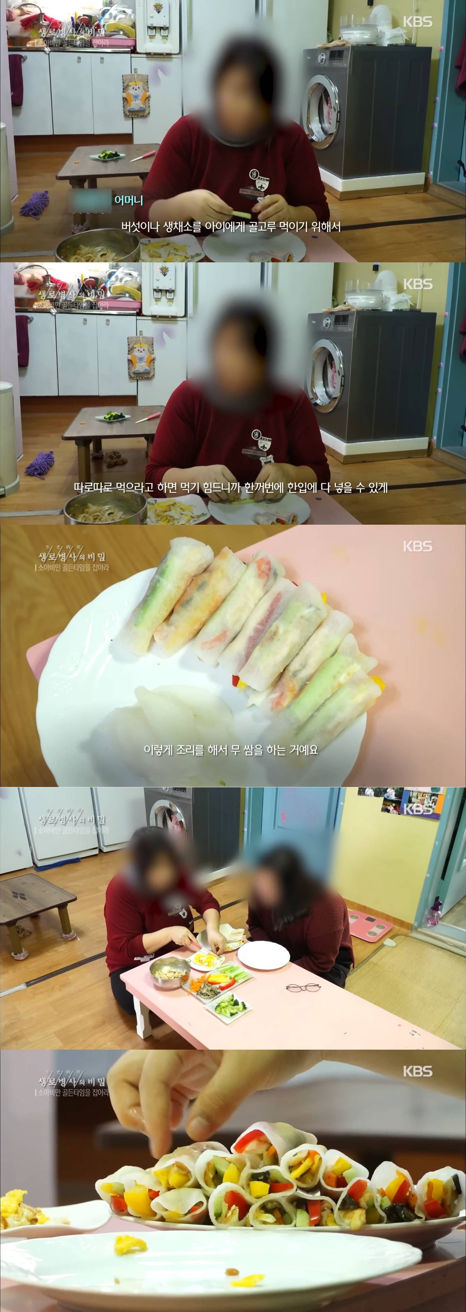 부모님의 맞벌이로 혼자 있는 시간이 많아지면서 소아 비만이 된 13살 소녀...jpg | 인스티즈