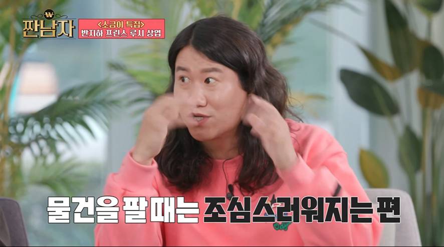 무료 나눔으로 집안 가구 전부 장만했다는 아이돌…jpg | 인스티즈