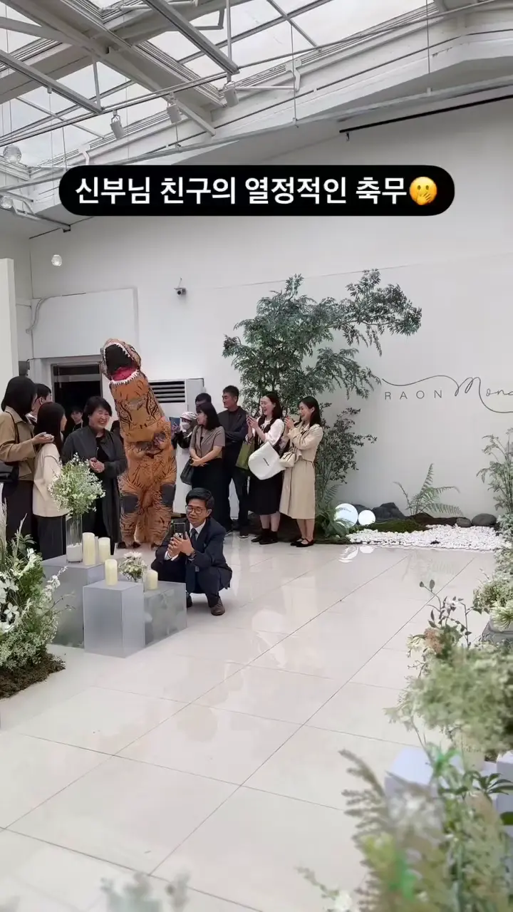 신부 친구분의 춤사위 | 인스티즈