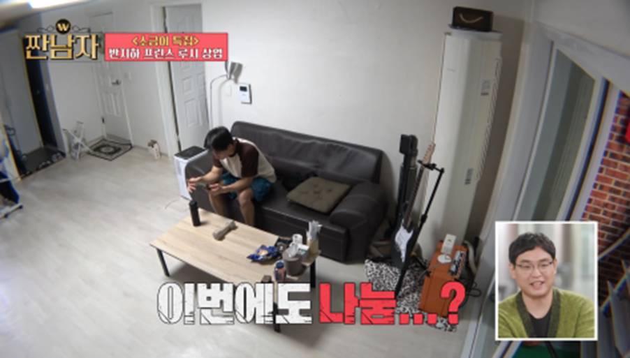 무료 나눔으로 집안 가구 전부 장만했다는 아이돌…jpg | 인스티즈