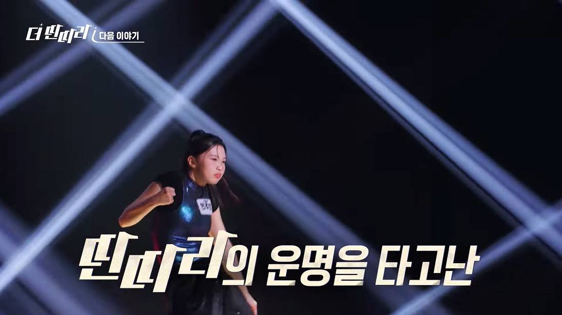 박진영 감 틀리면 은퇴한다고 선언함...jpg | 인스티즈