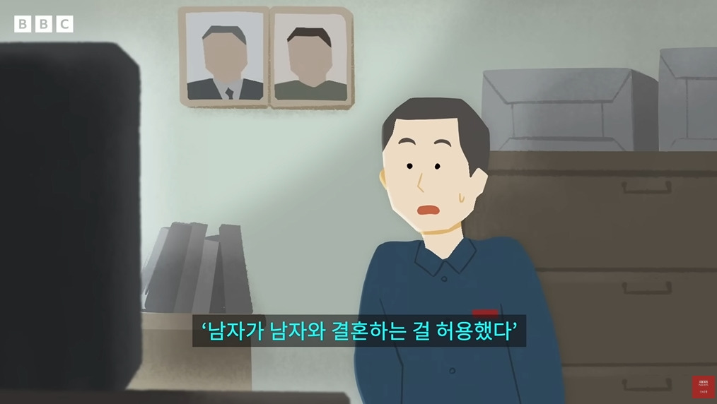 북한에서 동성애 인식 | 인스티즈