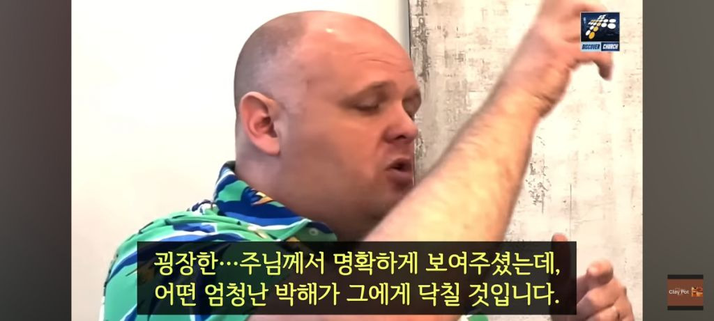 트럼프랑 미국 경제위기 예언 | 인스티즈