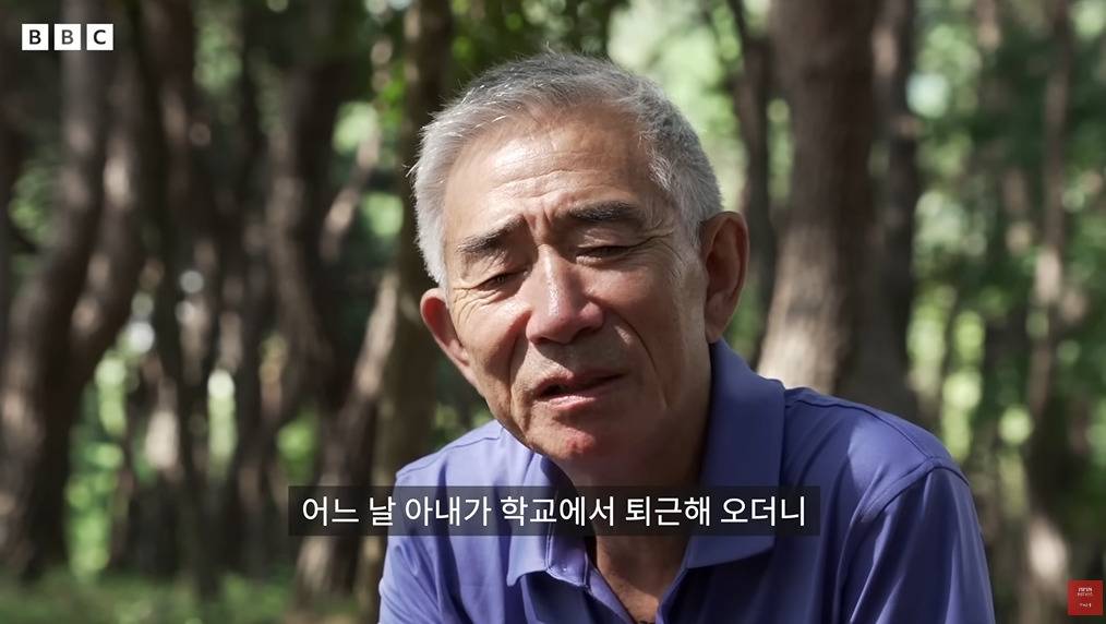 북한에서 동성애 인식 | 인스티즈