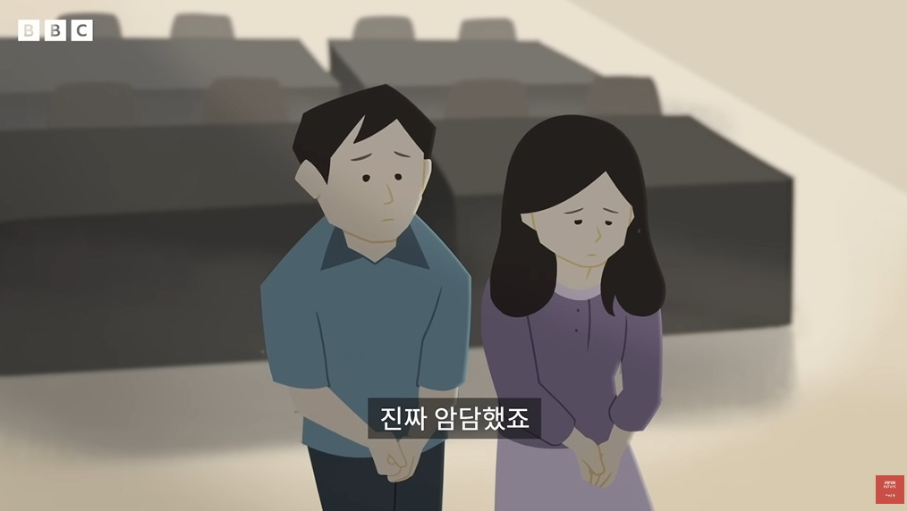 북한에서 동성애 인식 | 인스티즈