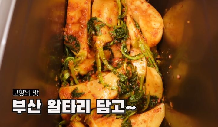 월동 준비 할 때 봐야하는 김숙의 전국 김치 담기 | 인스티즈