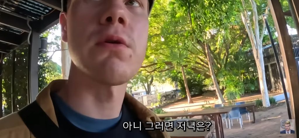 오전 6시에 문여는 호주 로컬 카페 | 인스티즈