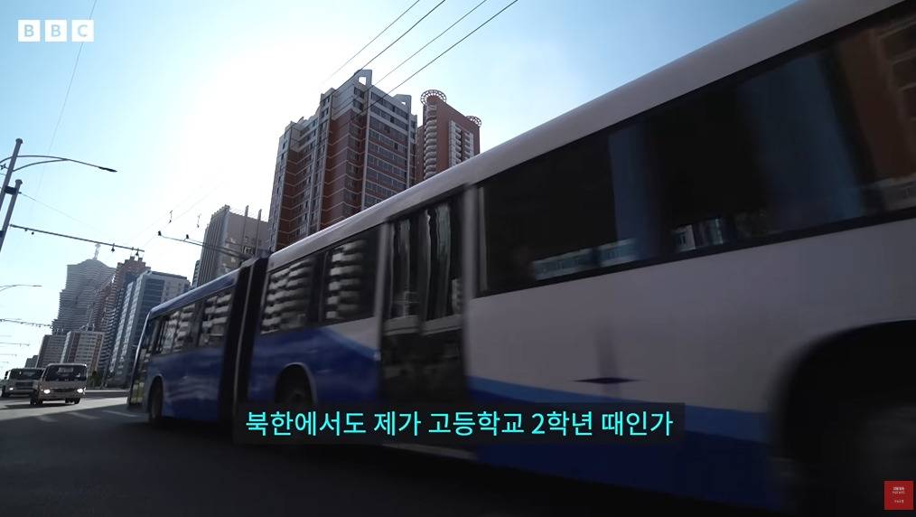 북한에서 동성애 인식 | 인스티즈