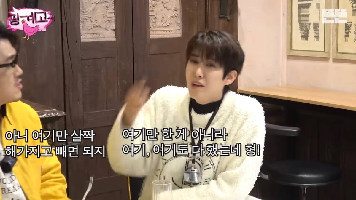 성형해서 환경운동 권장 못하겠다는 광희에게 데프콘의 대답.jpg | 인스티즈