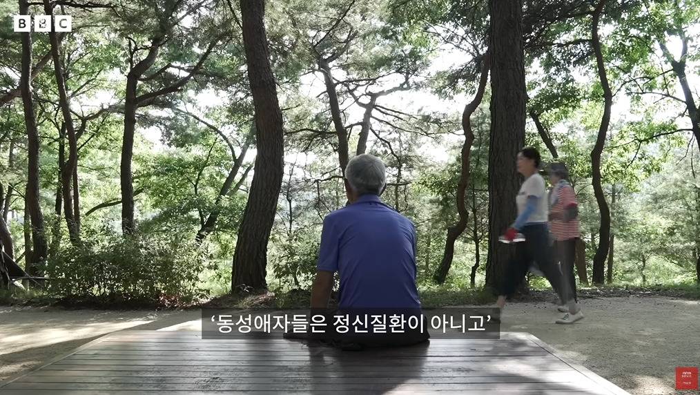 북한에서 동성애 인식 | 인스티즈