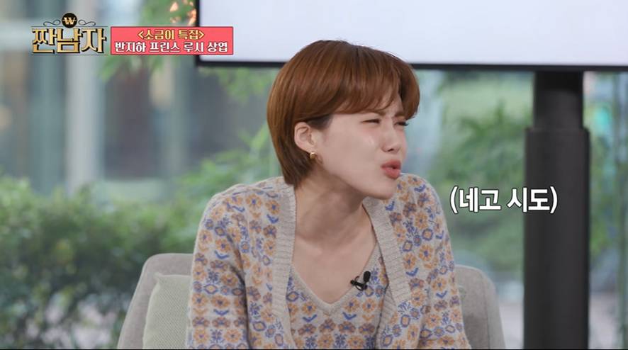 무료 나눔으로 집안 가구 전부 장만했다는 아이돌…jpg | 인스티즈