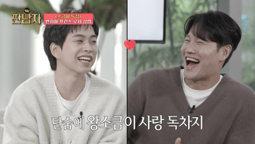 무료 나눔으로 집안 가구 전부 장만했다는 아이돌…jpg | 인스티즈
