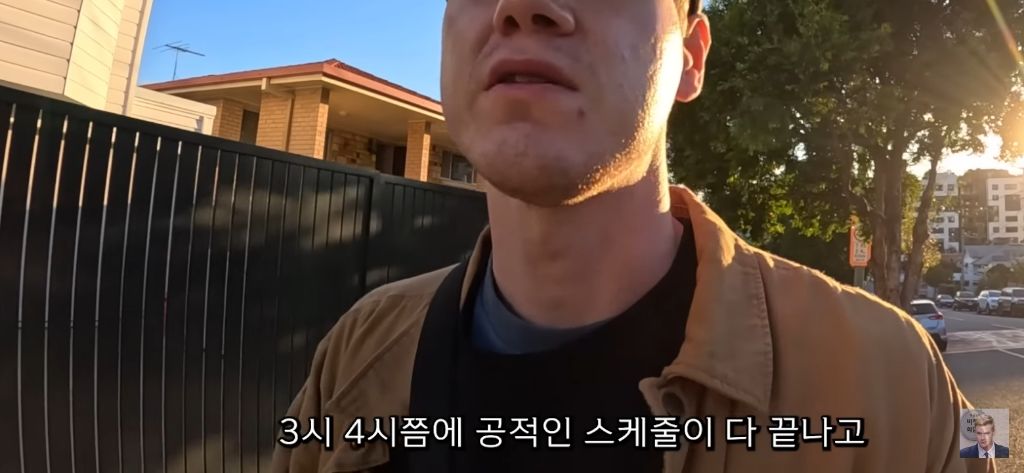 오전 6시에 문여는 호주 로컬 카페 | 인스티즈