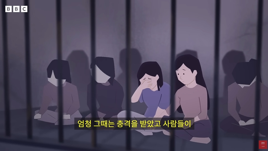 북한에서 동성애 인식 | 인스티즈