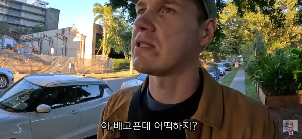오전 6시에 문여는 호주 로컬 카페 | 인스티즈