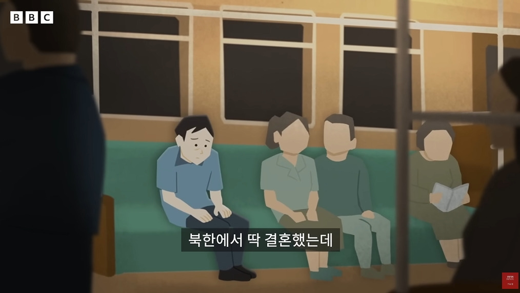 북한에서 동성애 인식 | 인스티즈