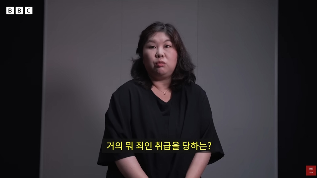 북한에서 동성애 인식 | 인스티즈