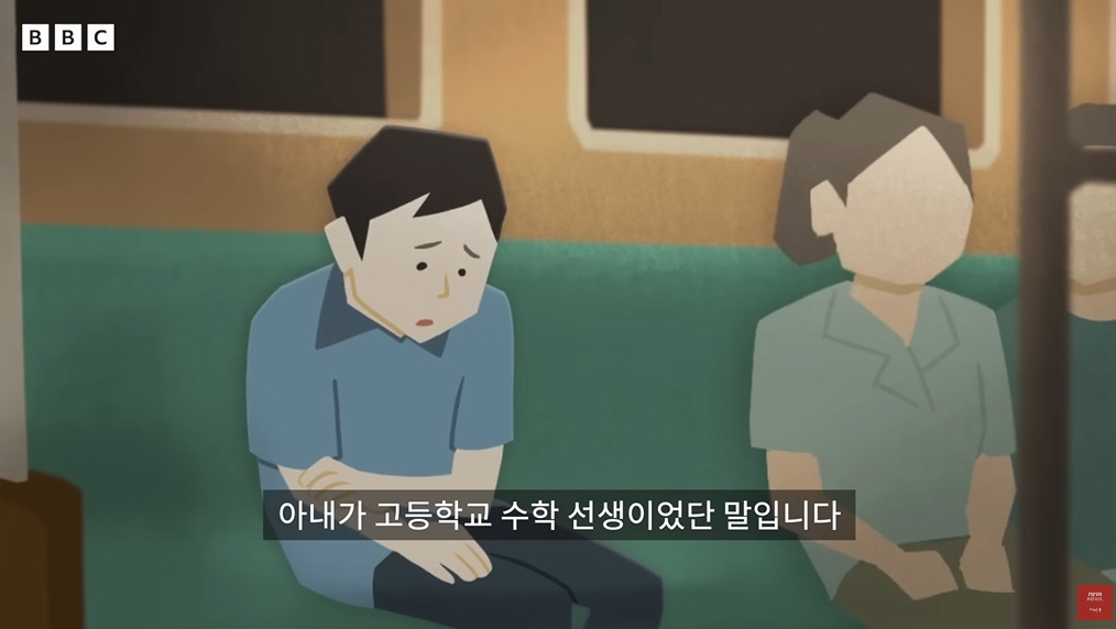 북한에서 동성애 인식 | 인스티즈